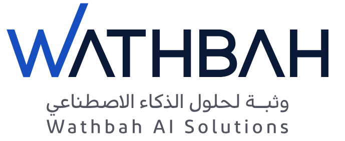 Wathbah Logo